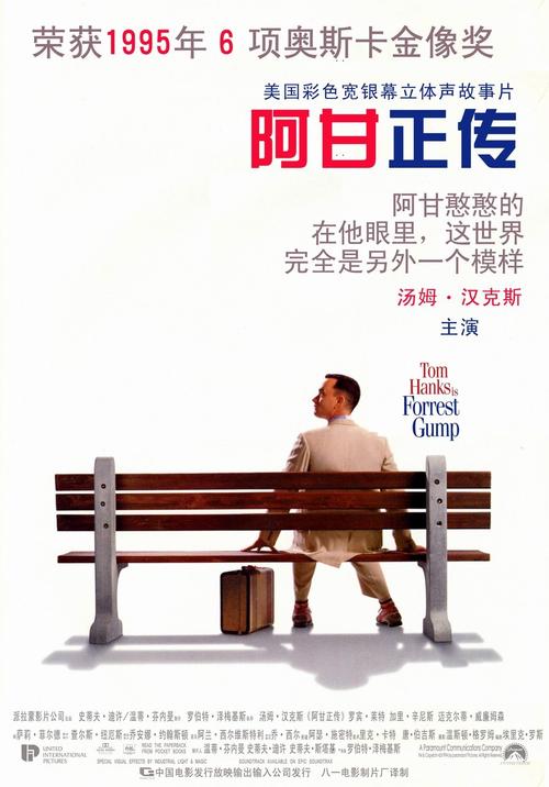 温莎办理假ID